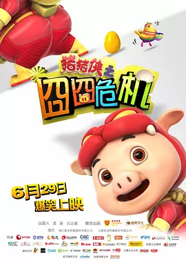 黄金视频vk