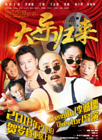 在线最新版中文在线