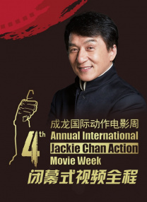 91在线视频福利