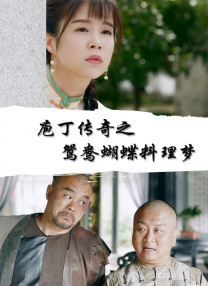 欧美亚洲一区二区三区在线